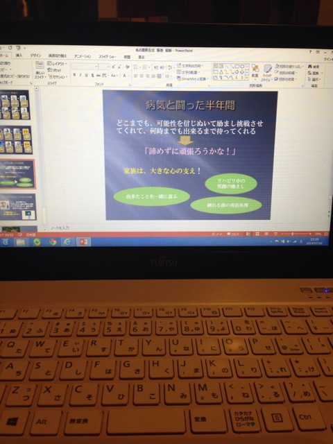 f:id:ogiharamisakiriha:20140710235543j:plain f:id:ogiharamisakiriha:20140710235543j:plain