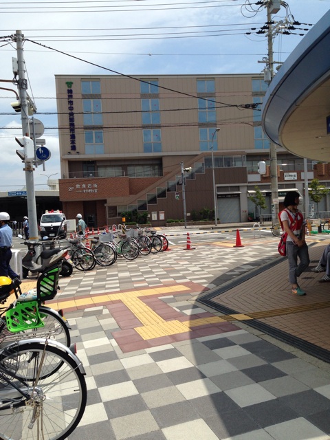 f:id:ogiharamisakiriha:20140829211810j:plain f:id:ogiharamisakiriha:20140829211810j:plain