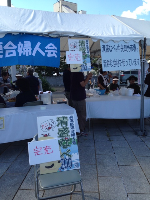 f:id:ogiharamisakiriha:20140918081357j:plain f:id:ogiharamisakiriha:20140918081357j:plain