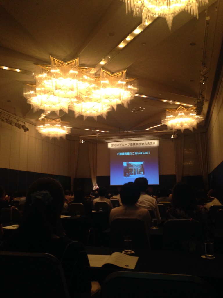 f:id:ogiharamisakiriha:20150823181814j:image f:id:ogiharamisakiriha:20150823181814j:image