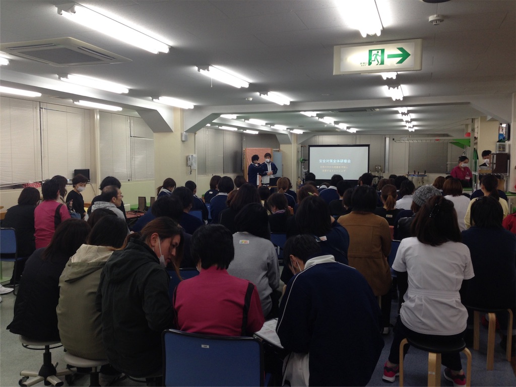 f:id:ogiharamisakiriha:20151207081144j:image f:id:ogiharamisakiriha:20151207081144j:image