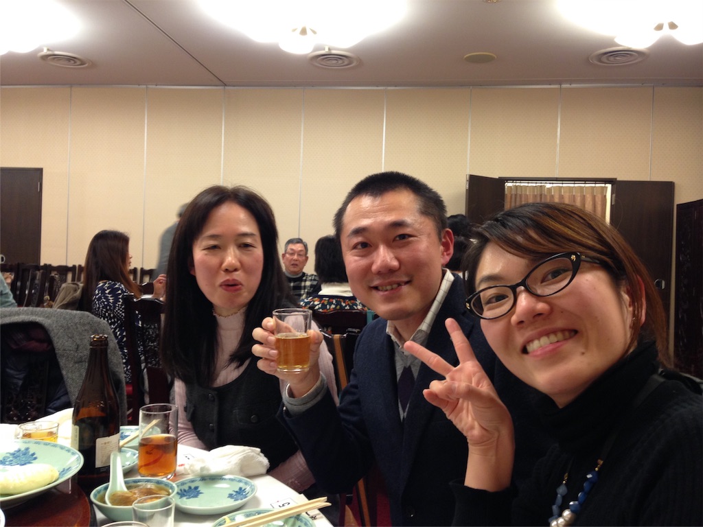 f:id:ogiharamisakiriha:20151222231739j:image f:id:ogiharamisakiriha:20151222231739j:image