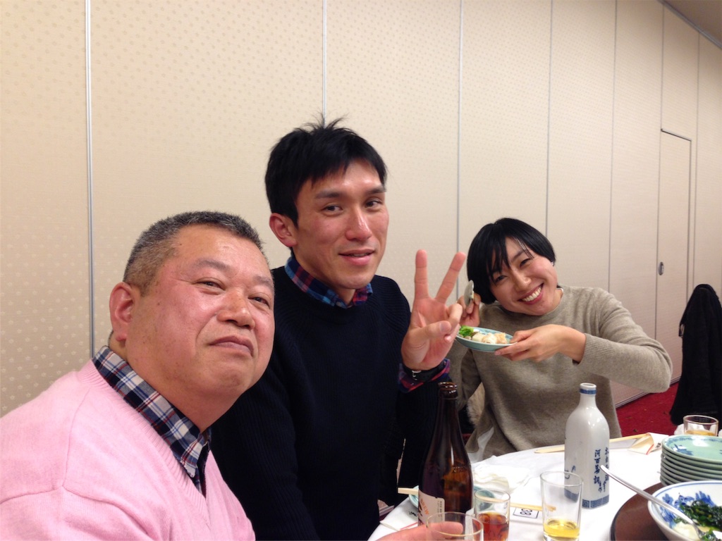 f:id:ogiharamisakiriha:20151222232007j:image f:id:ogiharamisakiriha:20151222232007j:image