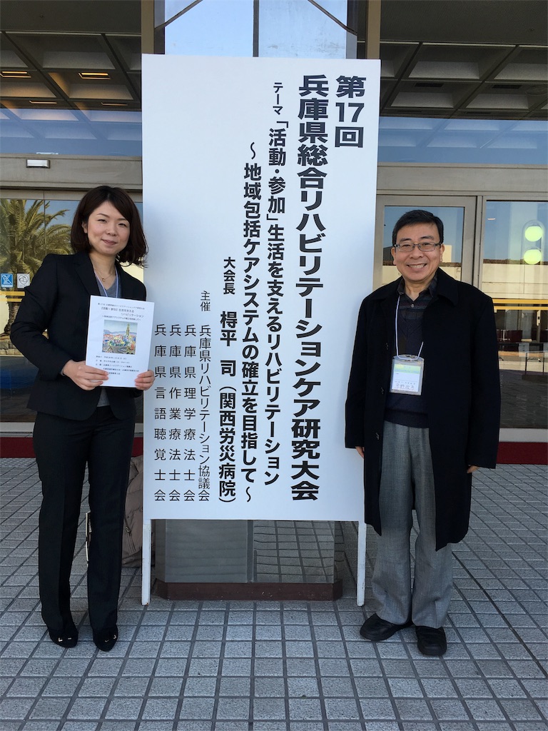 f:id:ogiharamisakiriha:20160205183705j:image f:id:ogiharamisakiriha:20160205183705j:image