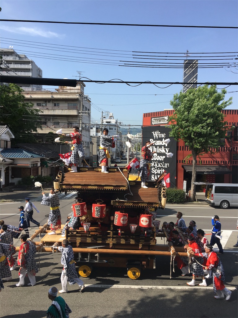 f:id:ogiharamisakiriha:20160502184915j:image f:id:ogiharamisakiriha:20160502184915j:image