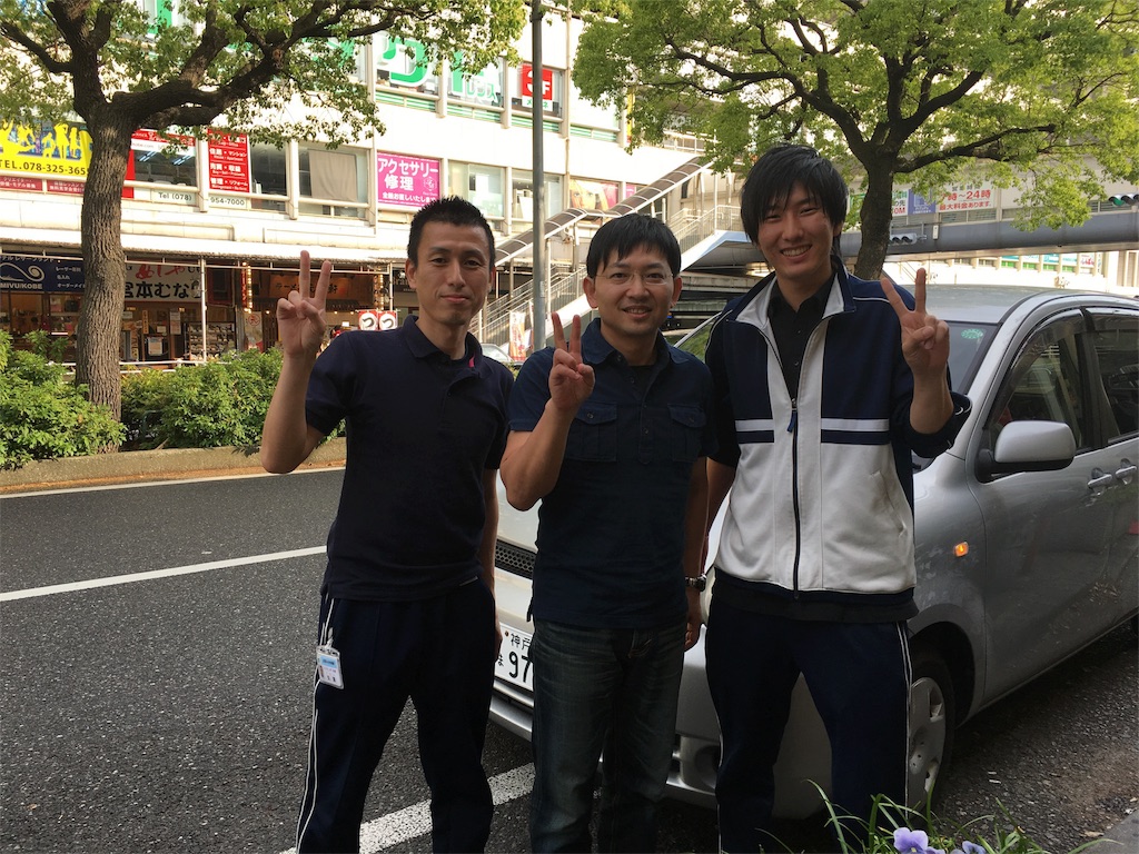 f:id:ogiharamisakiriha:20160507231342j:image f:id:ogiharamisakiriha:20160507231342j:image