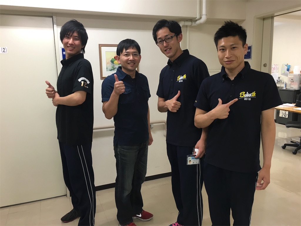 f:id:ogiharamisakiriha:20160507231500j:image f:id:ogiharamisakiriha:20160507231500j:image
