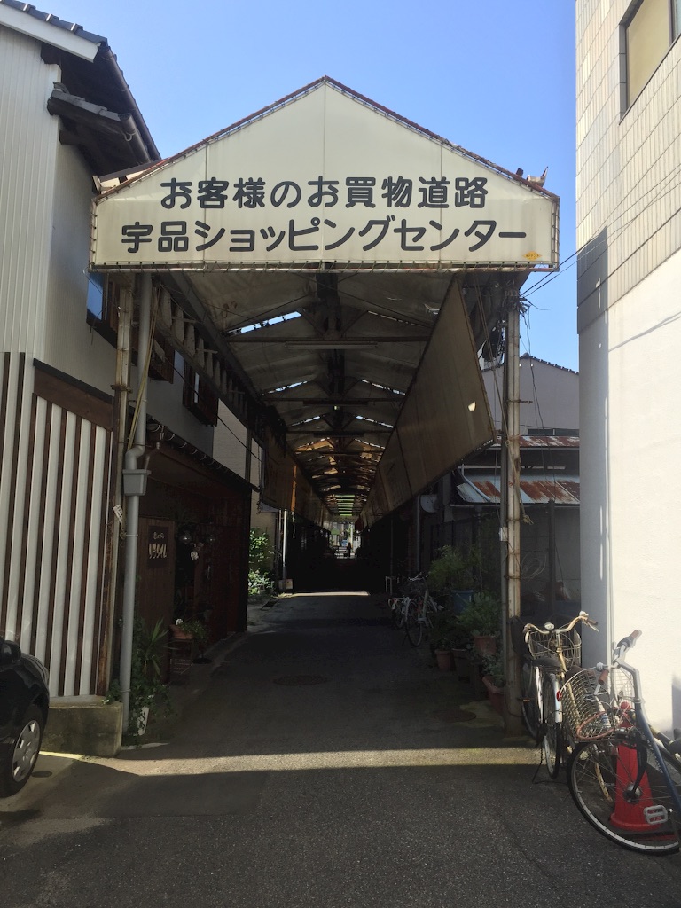 f:id:ogino386:20160719092958j:image f:id:ogino386:20160719092958j:image
