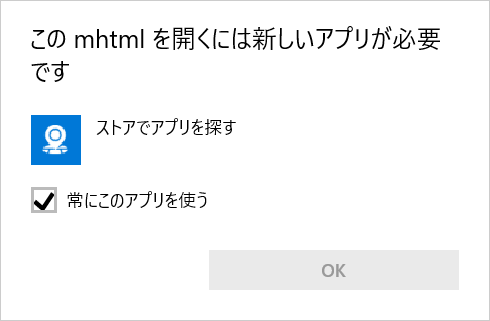 f:id:ogohnohito:20170611214903p:image:w160 f:id:ogohnohito:20170611214903p:image:w160