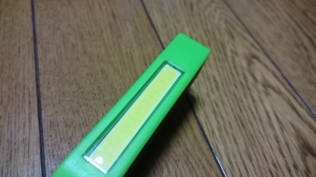 20171206210051 20171206210051