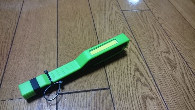 20171206210052 20171206210052