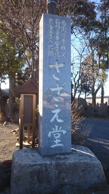 20180114185752