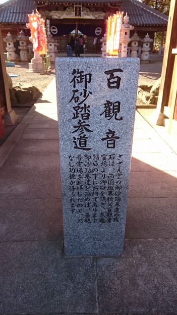 20180114185754