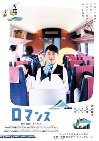 f:id:ohagijyan:20150902205242j:plain f:id:ohagijyan:20150902205242j:plain