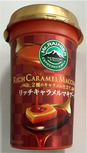 f:id:ohanaworld:20151113124638j:image f:id:ohanaworld:20151113124638j:image