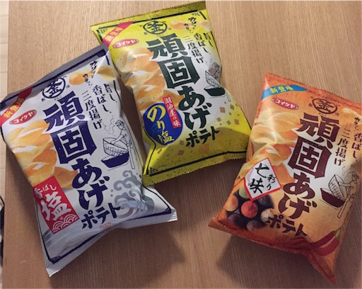 f:id:ohanaworld:20151116134415j:image f:id:ohanaworld:20151116134415j:image