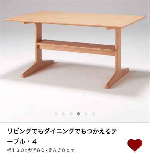 f:id:ohanaworld:20151122224834j:image f:id:ohanaworld:20151122224834j:image