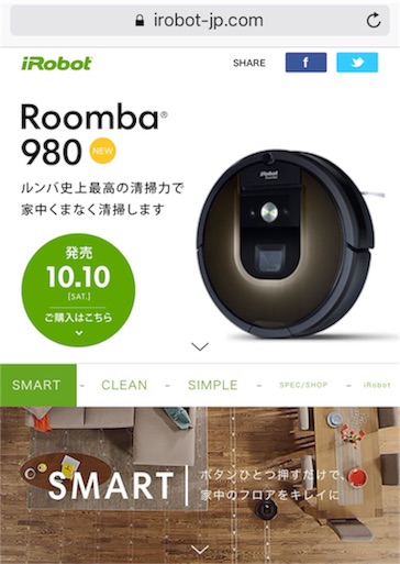 f:id:ohanaworld:20151217153206j:image f:id:ohanaworld:20151217153206j:image