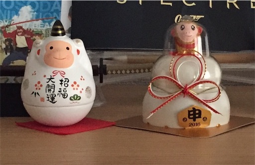 f:id:ohanaworld:20151227144617j:image f:id:ohanaworld:20151227144617j:image