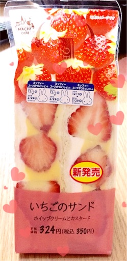f:id:ohanaworld:20160117115830j:image f:id:ohanaworld:20160117115830j:image