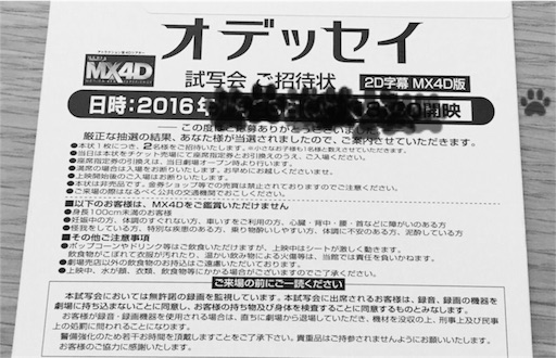 f:id:ohanaworld:20160206133136j:image f:id:ohanaworld:20160206133136j:image