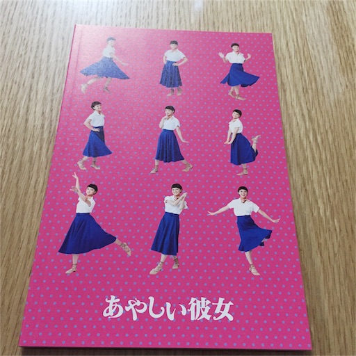 f:id:ohanaworld:20160407004435j:image f:id:ohanaworld:20160407004435j:image