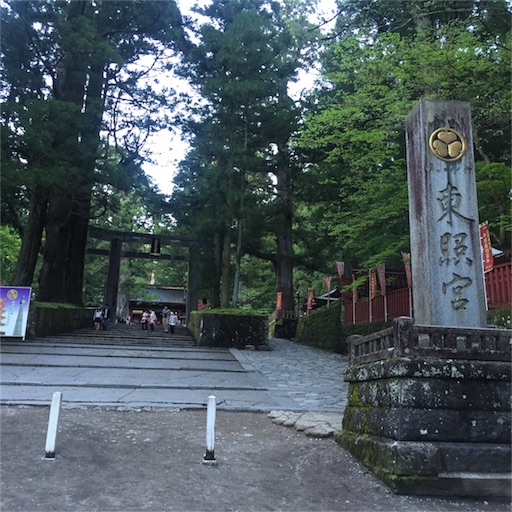 f:id:ohanaworld:20160505172658j:image f:id:ohanaworld:20160505172658j:image