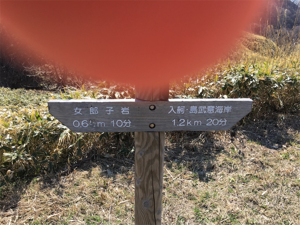 f:id:ohataseiji:20160412155102j:image f:id:ohataseiji:20160412155102j:image