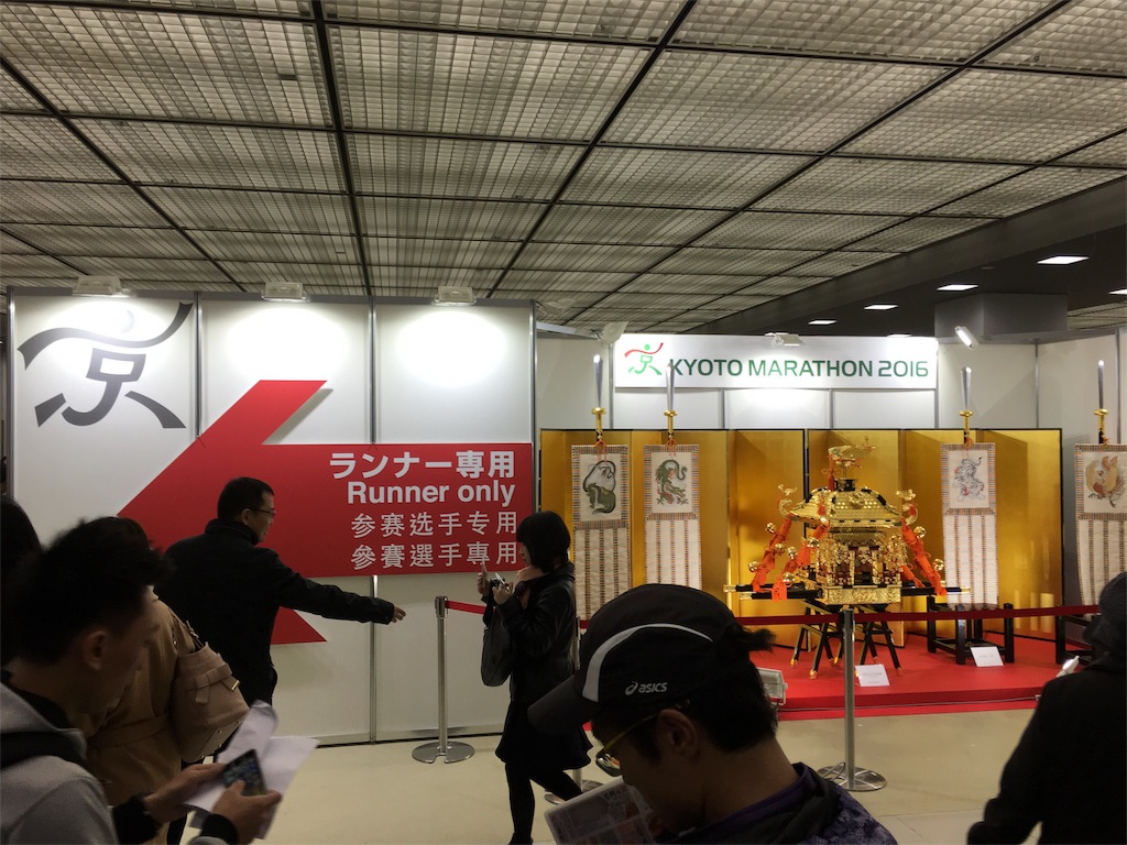 f:id:ohataseiji:20160412171915j:image f:id:ohataseiji:20160412171915j:image