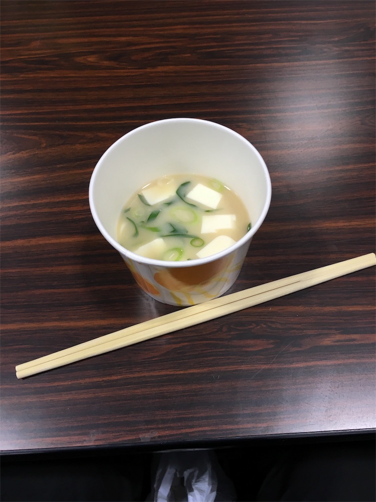 f:id:ohataseiji:20160412172231j:image f:id:ohataseiji:20160412172231j:image
