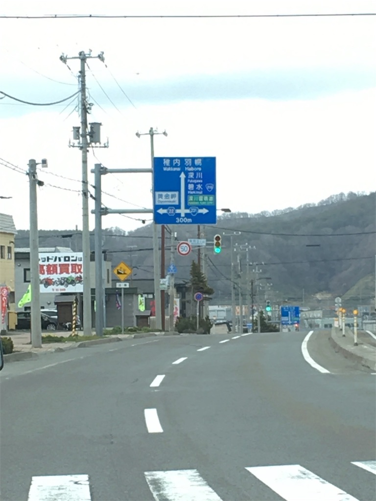 f:id:ohataseiji:20160430104801j:image f:id:ohataseiji:20160430104801j:image