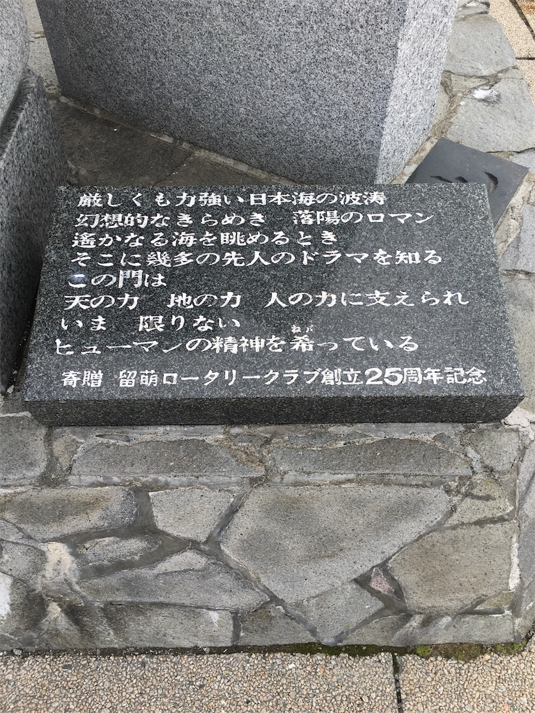f:id:ohataseiji:20160430104956j:image f:id:ohataseiji:20160430104956j:image