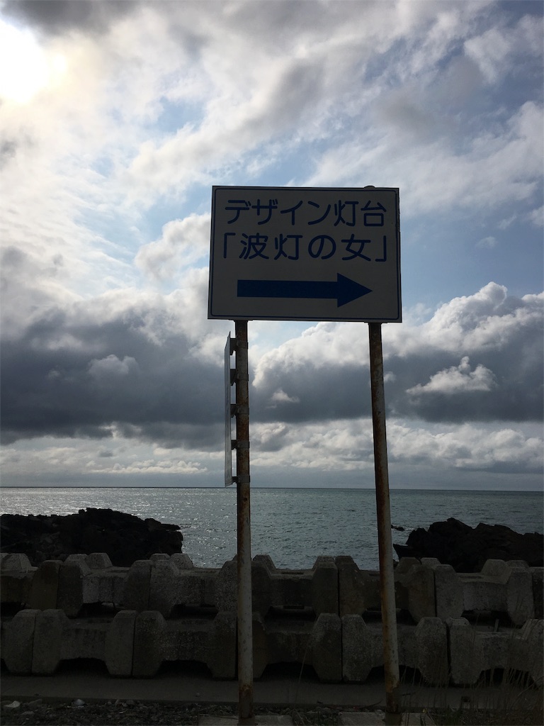 f:id:ohataseiji:20160430105157j:image f:id:ohataseiji:20160430105157j:image