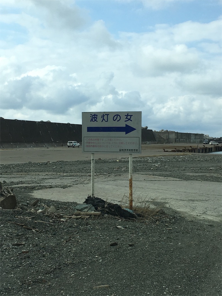 f:id:ohataseiji:20160430105215j:image f:id:ohataseiji:20160430105215j:image