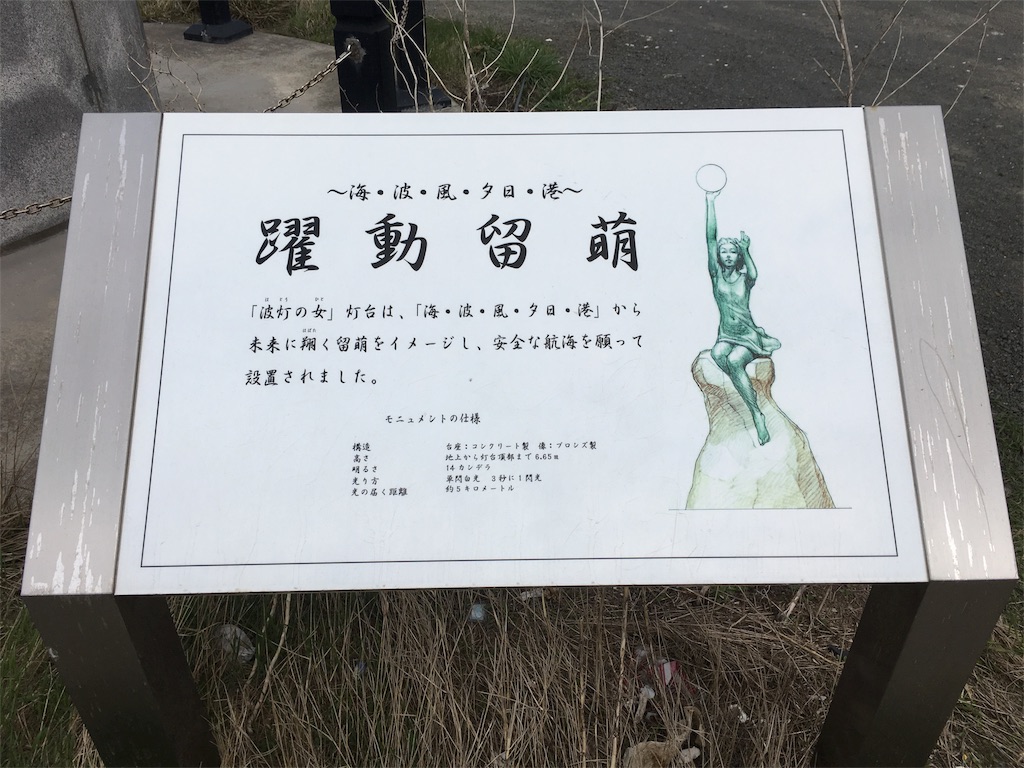 f:id:ohataseiji:20160430105321j:image f:id:ohataseiji:20160430105321j:image