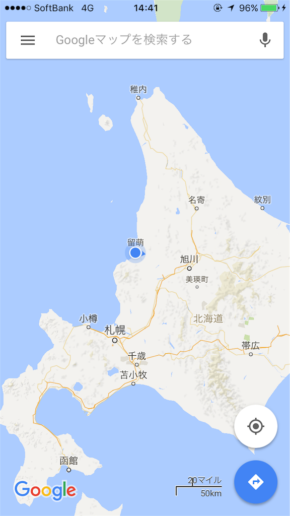 f:id:ohataseiji:20160430113733p:image f:id:ohataseiji:20160430113733p:image