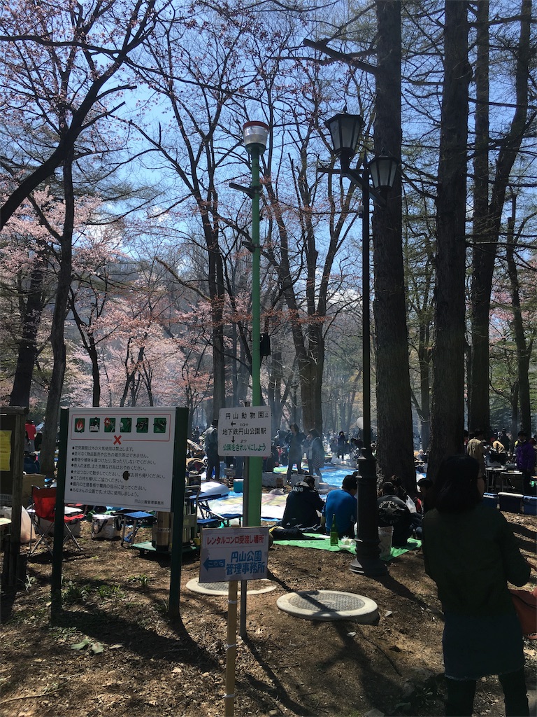 f:id:ohataseiji:20160501135609j:image f:id:ohataseiji:20160501135609j:image