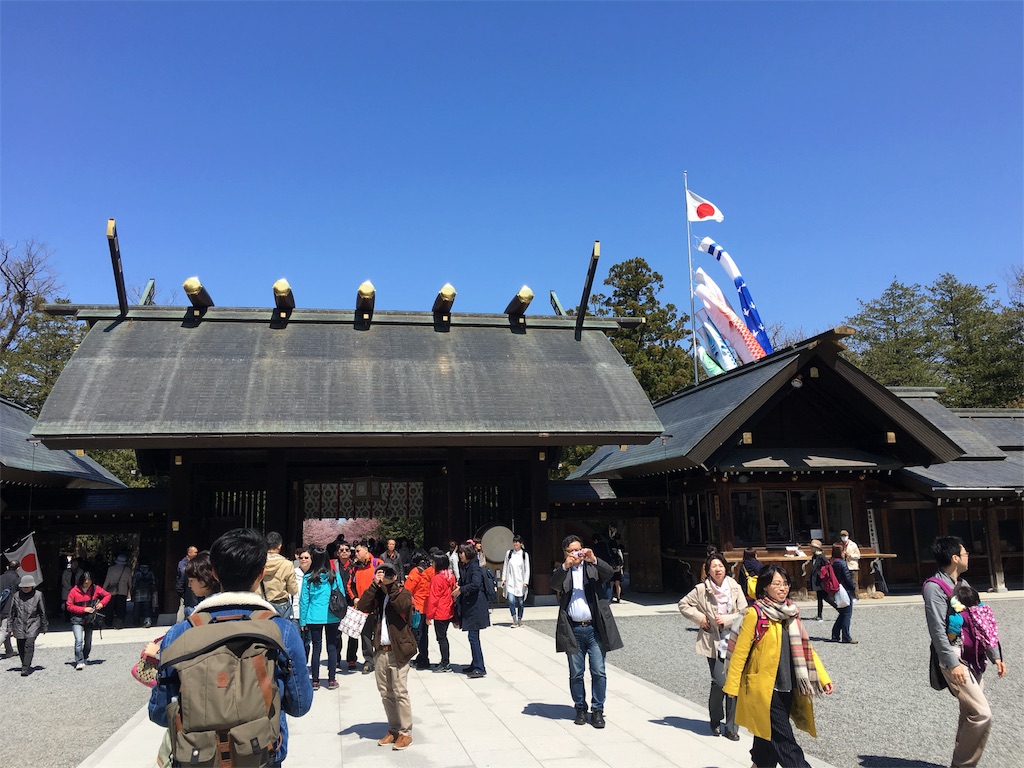 f:id:ohataseiji:20160501140525j:image f:id:ohataseiji:20160501140525j:image