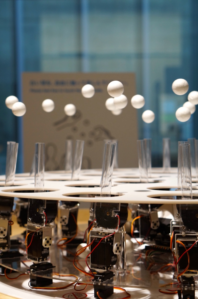 f:id:ohbarye:20150723004528j:plain f:id:ohbarye:20150723004528j:plain