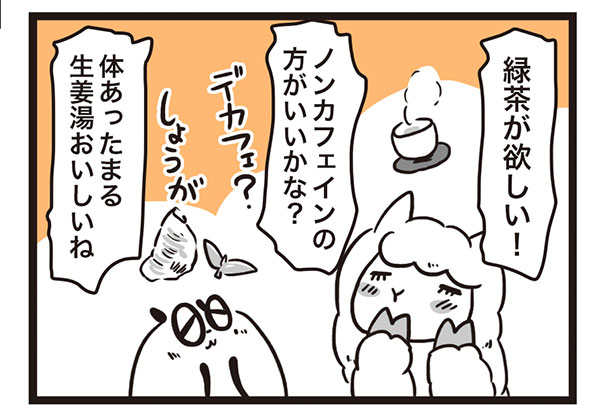 f:id:ohg0524:20151222035236j:plain f:id:ohg0524:20151222035236j:plain