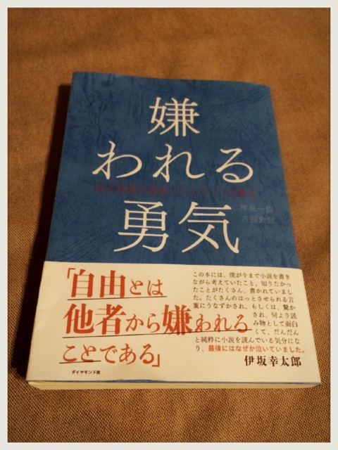 f:id:ohilune:20140713235612j:plain f:id:ohilune:20140713235612j:plain