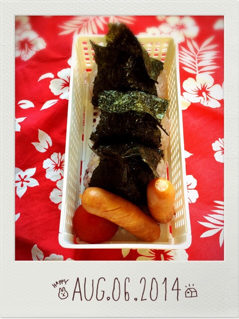 f:id:ohilune:20140806192500j:plain f:id:ohilune:20140806192500j:plain