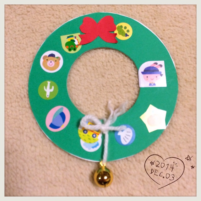 f:id:ohilune:20141204214551j:plain f:id:ohilune:20141204214551j:plain