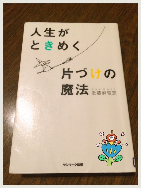 f:id:ohilune:20150128223227j:plain f:id:ohilune:20150128223227j:plain