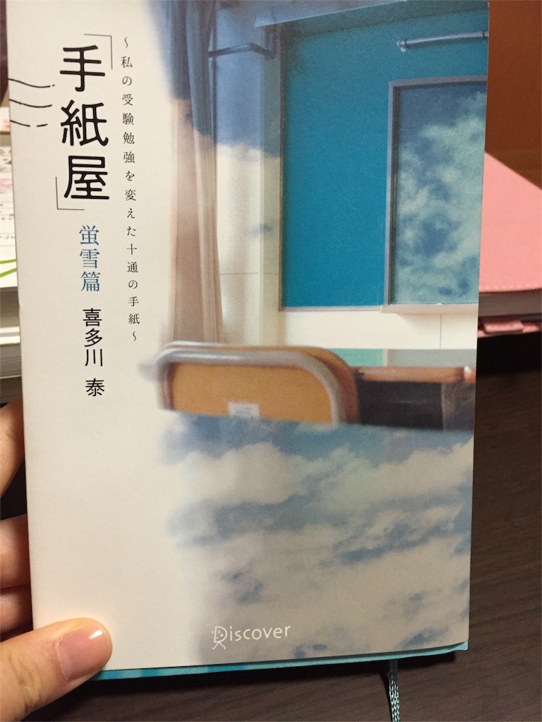 f:id:ohitori_y:20160415172953j:image f:id:ohitori_y:20160415172953j:image