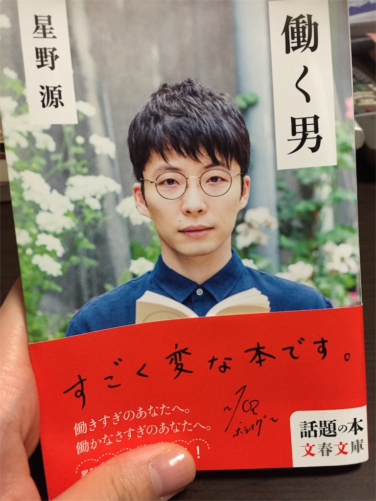 f:id:ohitori_y:20160429201201j:image f:id:ohitori_y:20160429201201j:image