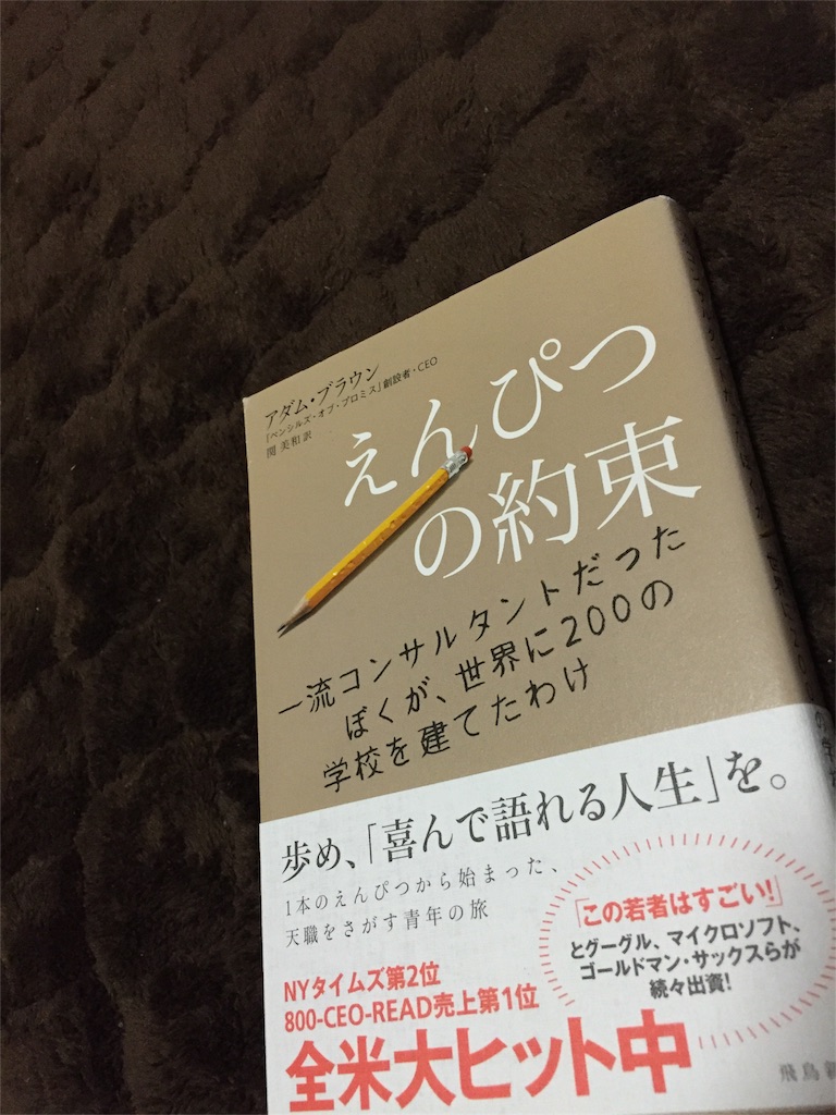 f:id:ohitori_y:20160509131424j:image f:id:ohitori_y:20160509131424j:image