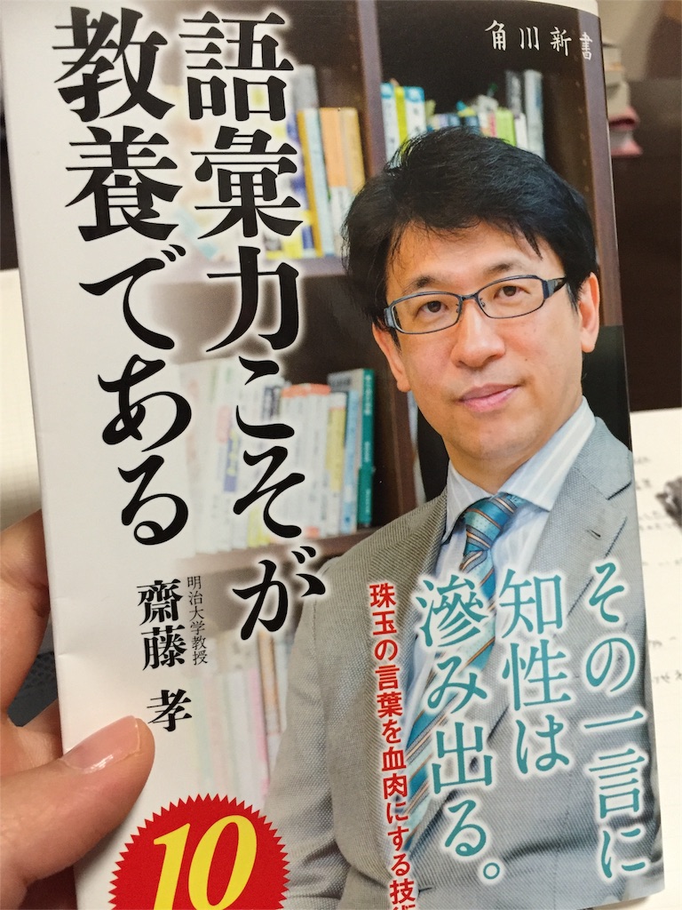f:id:ohitori_y:20160520132906j:image f:id:ohitori_y:20160520132906j:image