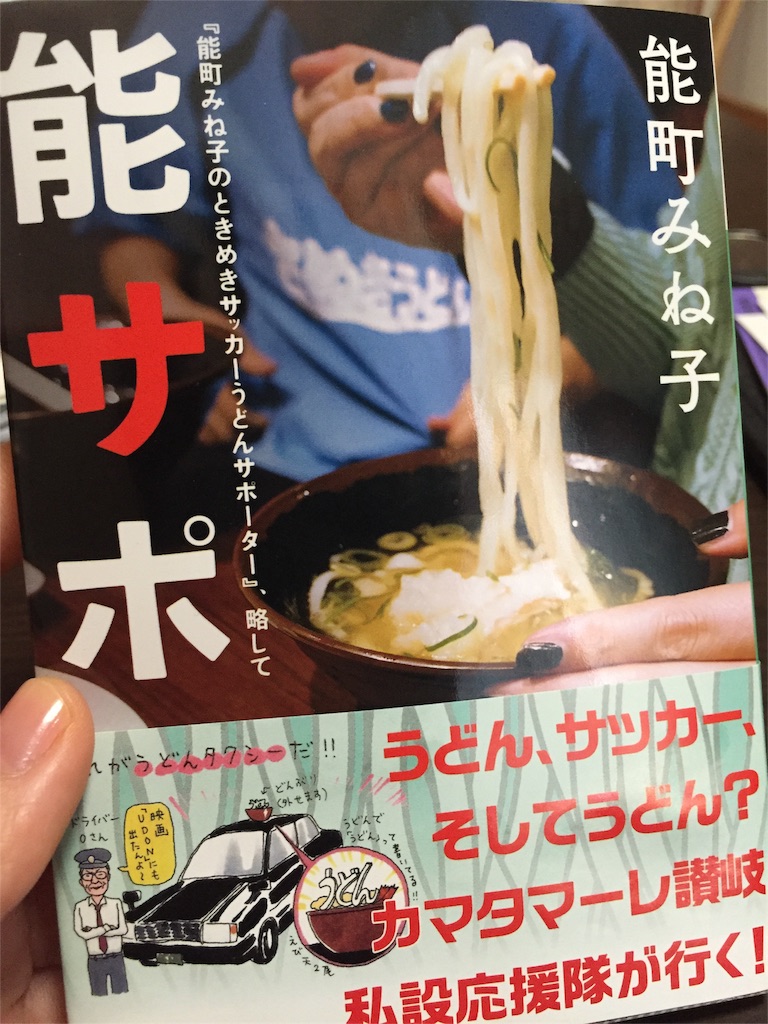 f:id:ohitori_y:20160531201823j:image f:id:ohitori_y:20160531201823j:image