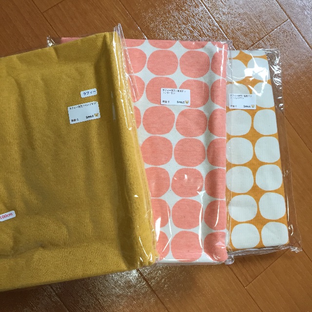 f:id:ohjizo3:20150629142401j:image f:id:ohjizo3:20150629142401j:image